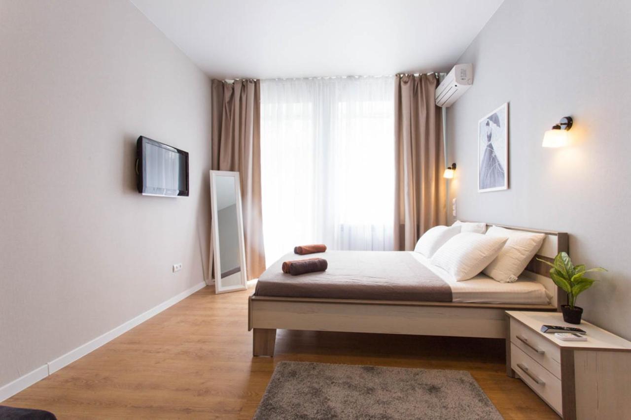 Modern Beside Metro Yaroslava Mudroho, Universytet - Chernyshevska Str 95-7 * Kharkiv